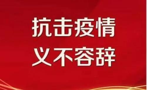 JDB电子(中国区)试玩平台-JDB电子游戏官网