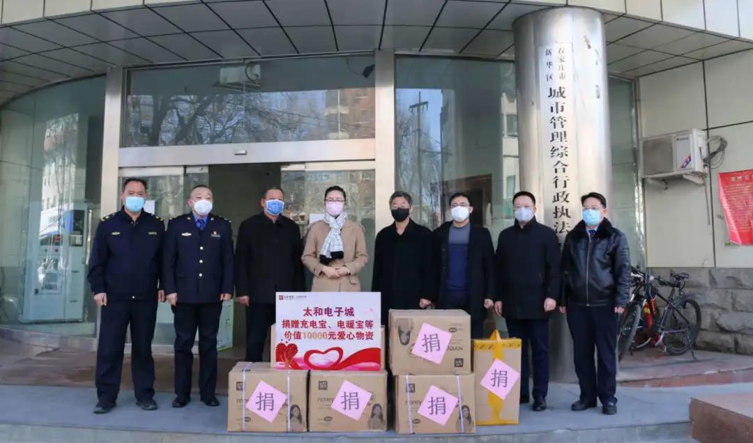 JDB电子(中国区)试玩平台-JDB电子游戏官网