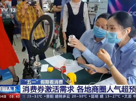 JDB电子(中国区)试玩平台-JDB电子游戏官网