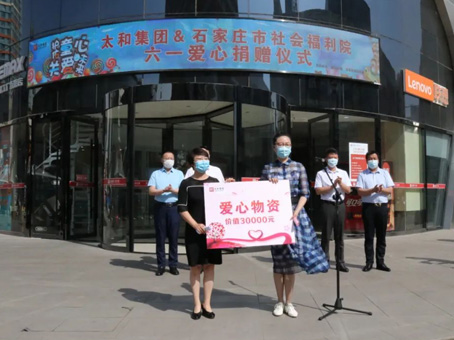 JDB电子(中国区)试玩平台-JDB电子游戏官网