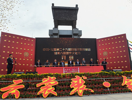 JDB电子(中国区)试玩平台-JDB电子游戏官网