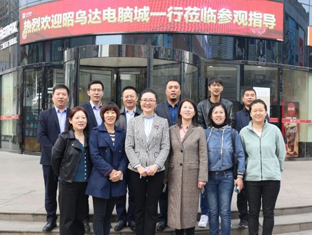 JDB电子(中国区)试玩平台-JDB电子游戏官网