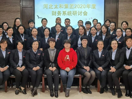 JDB电子(中国区)试玩平台-JDB电子游戏官网