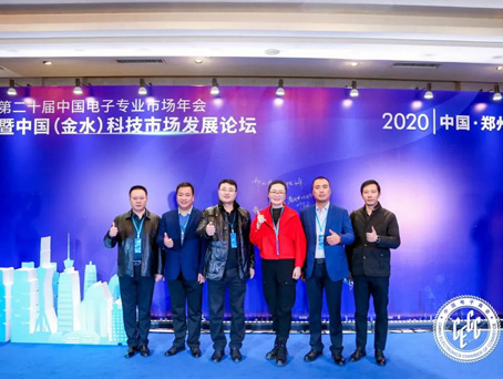 JDB电子(中国区)试玩平台-JDB电子游戏官网