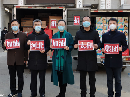 JDB电子(中国区)试玩平台-JDB电子游戏官网