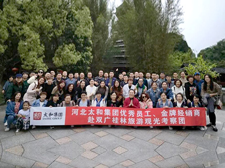 JDB电子(中国区)试玩平台-JDB电子游戏官网