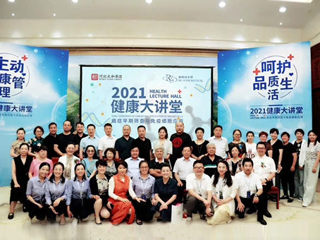 JDB电子(中国区)试玩平台-JDB电子游戏官网