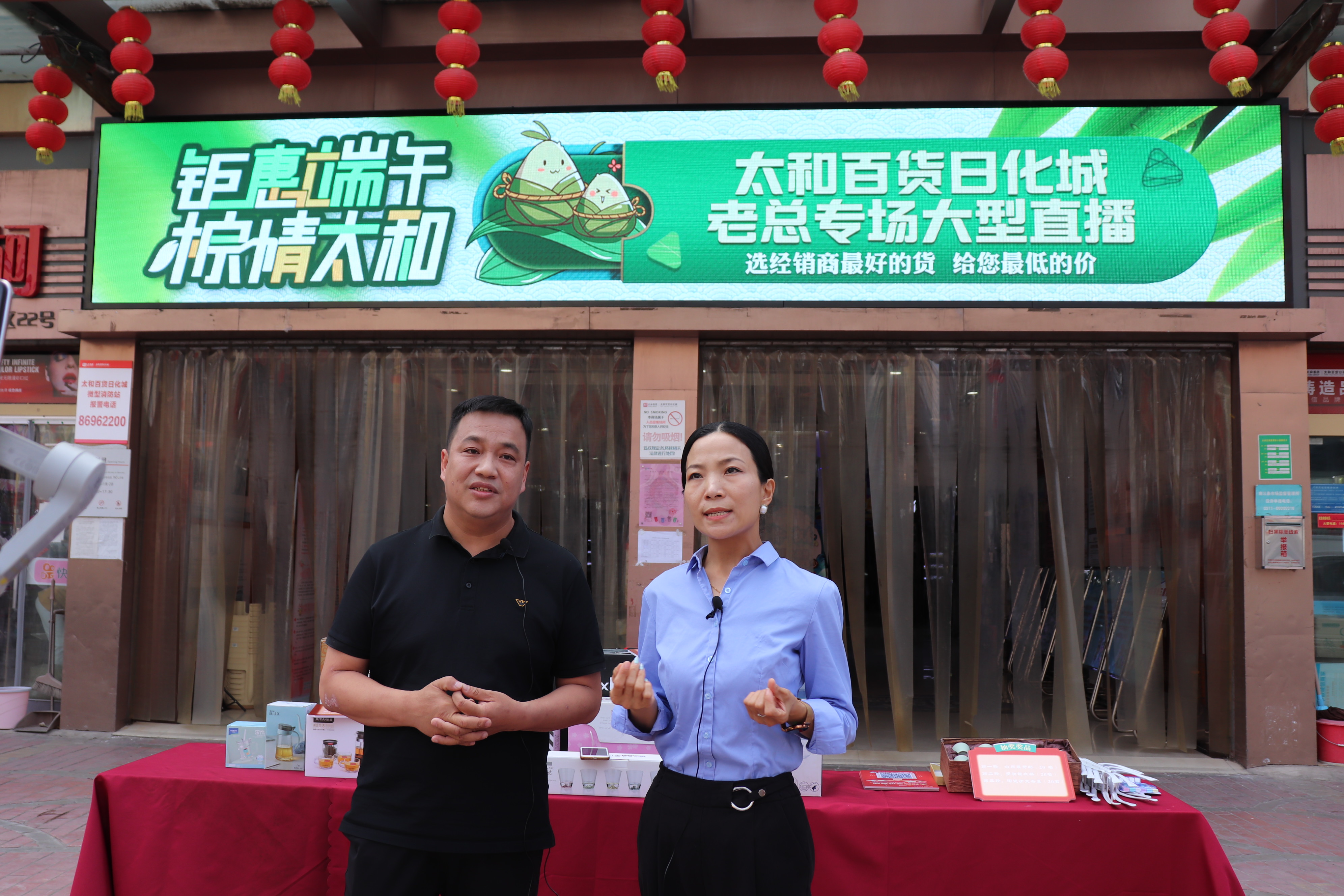 JDB电子(中国区)试玩平台-JDB电子游戏官网