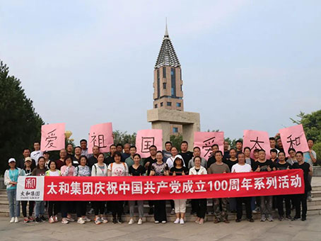 JDB电子(中国区)试玩平台-JDB电子游戏官网