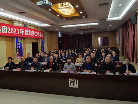 JDB电子(中国区)试玩平台-JDB电子游戏官网