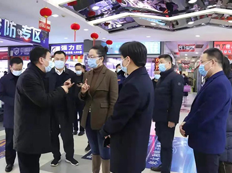 JDB电子(中国区)试玩平台-JDB电子游戏官网