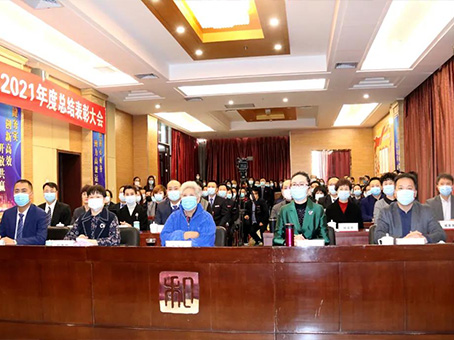 JDB电子(中国区)试玩平台-JDB电子游戏官网