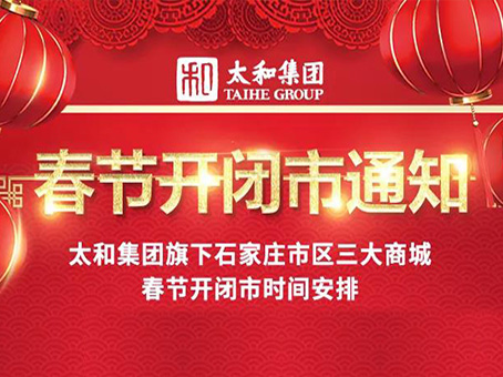 JDB电子(中国区)试玩平台-JDB电子游戏官网