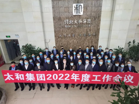 JDB电子(中国区)试玩平台-JDB电子游戏官网