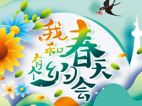 JDB电子(中国区)试玩平台-JDB电子游戏官网