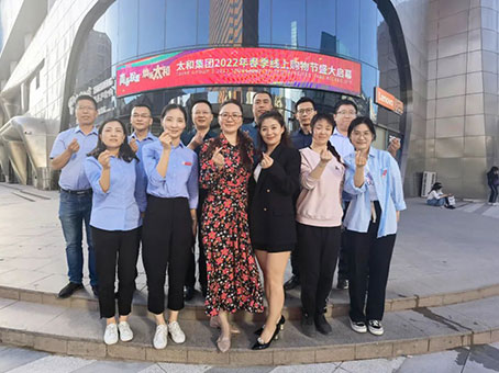 JDB电子(中国区)试玩平台-JDB电子游戏官网