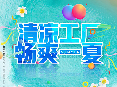 JDB电子(中国区)试玩平台-JDB电子游戏官网