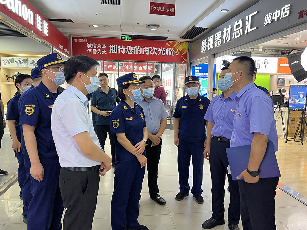 JDB电子(中国区)试玩平台-JDB电子游戏官网