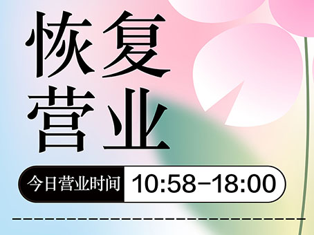 JDB电子(中国区)试玩平台-JDB电子游戏官网