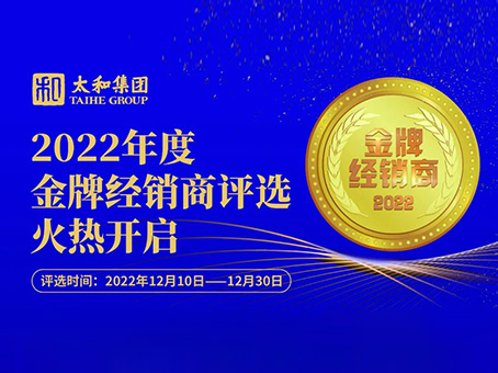 JDB电子(中国区)试玩平台-JDB电子游戏官网
