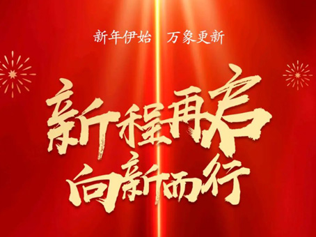 JDB电子(中国区)试玩平台-JDB电子游戏官网