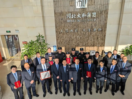 JDB电子(中国区)试玩平台-JDB电子游戏官网