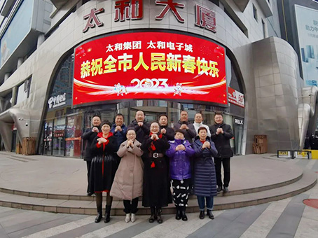 JDB电子(中国区)试玩平台-JDB电子游戏官网