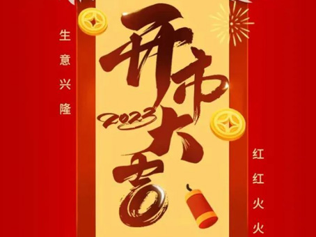 JDB电子(中国区)试玩平台-JDB电子游戏官网