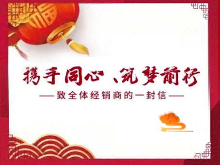 JDB电子(中国区)试玩平台-JDB电子游戏官网