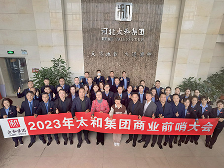 JDB电子(中国区)试玩平台-JDB电子游戏官网