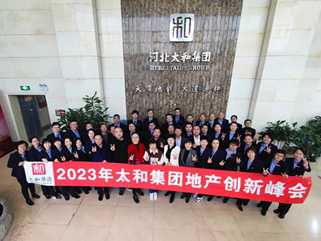 JDB电子(中国区)试玩平台-JDB电子游戏官网