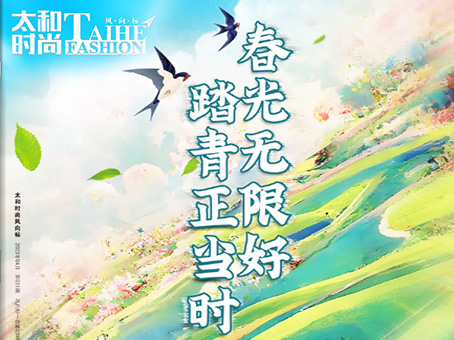 JDB电子(中国区)试玩平台-JDB电子游戏官网