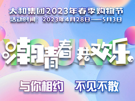 JDB电子(中国区)试玩平台-JDB电子游戏官网