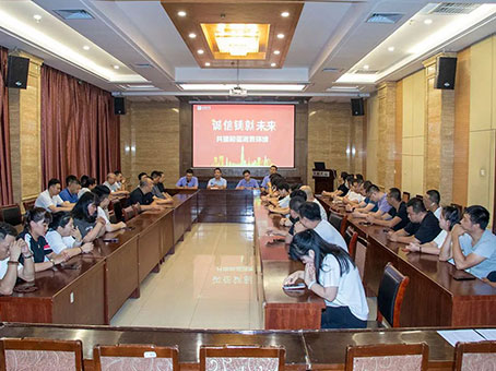 JDB电子(中国区)试玩平台-JDB电子游戏官网