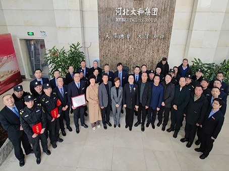 JDB电子(中国区)试玩平台-JDB电子游戏官网