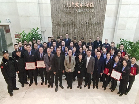 JDB电子(中国区)试玩平台-JDB电子游戏官网