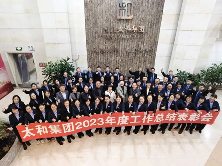 JDB电子(中国区)试玩平台-JDB电子游戏官网