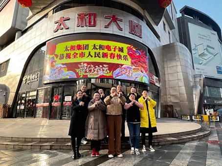 JDB电子(中国区)试玩平台-JDB电子游戏官网