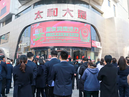JDB电子(中国区)试玩平台-JDB电子游戏官网
