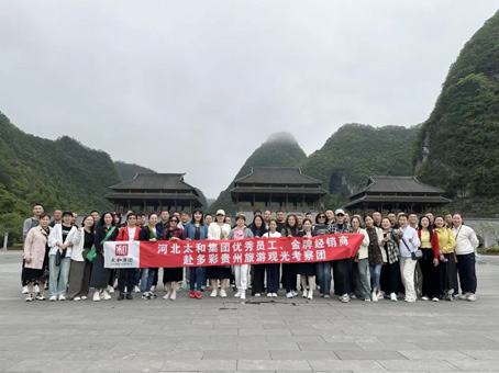 JDB电子(中国区)试玩平台-JDB电子游戏官网