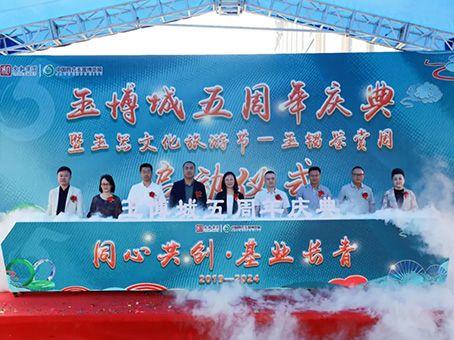 JDB电子(中国区)试玩平台-JDB电子游戏官网