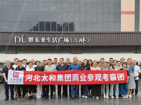 JDB电子(中国区)试玩平台-JDB电子游戏官网
