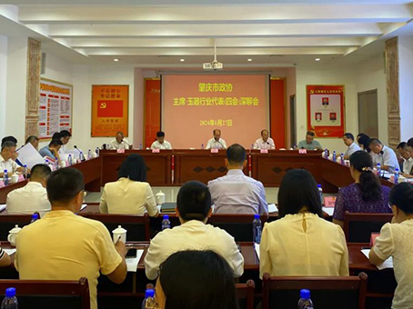 JDB电子(中国区)试玩平台-JDB电子游戏官网