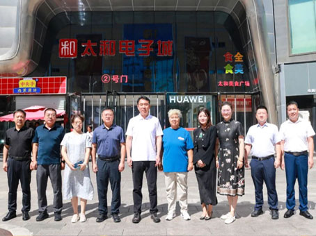 JDB电子(中国区)试玩平台-JDB电子游戏官网