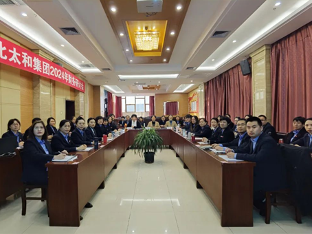 JDB电子(中国区)试玩平台-JDB电子游戏官网