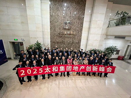 JDB电子(中国区)试玩平台-JDB电子游戏官网