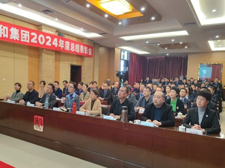 JDB电子(中国区)试玩平台-JDB电子游戏官网
