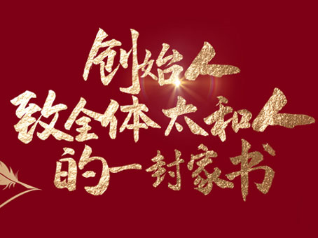 JDB电子(中国区)试玩平台-JDB电子游戏官网