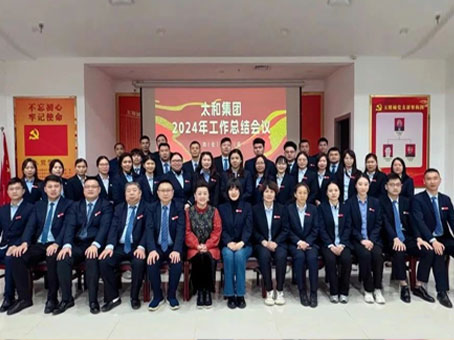 JDB电子(中国区)试玩平台-JDB电子游戏官网