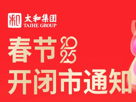 JDB电子(中国区)试玩平台-JDB电子游戏官网